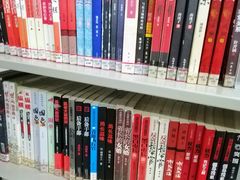 -三亚市图书馆