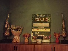 -怡泰SPA·泰疗按摩(徽宁路店)