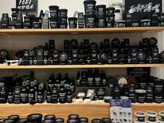 -LUSH(威尼斯人店)