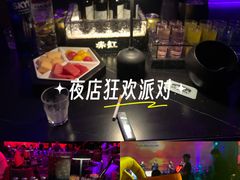 -赤红音乐现场(浦东金桥路店)