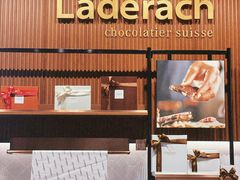 -Laderach 莱德拉(上海环贸iapm店)