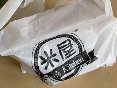 -MI WU FACTORY米屋美食工厂餐厅(绿地店)