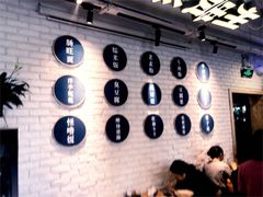 -贵凤凰贵州米粉(望京店)