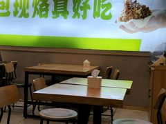 -甲乙饼(丽泽天地店)