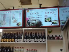 -津门张记包子铺(中山门店)