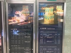 -堂会(白云店)