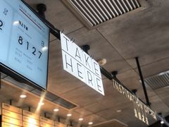 -喜茶(北京三里屯太古里店)