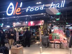 -Olé精品超市(北京合生汇店)