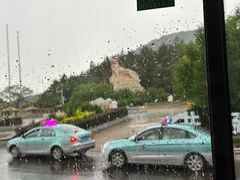 -帽儿山国家森林公园