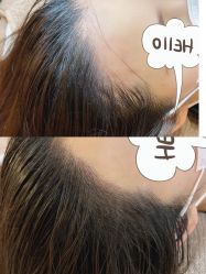 -本小姐美学·半永久纹眉野生眉