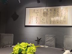 -羲和雅苑•北京烤鸭(平安国际金融中心店)