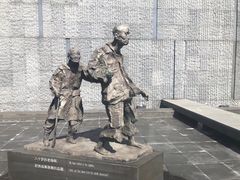 -侵华日军南京大屠杀遇难同胞纪念馆