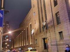 -福玺荟(外滩罗斯福店)