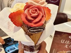 -哈根达斯(世界城店)