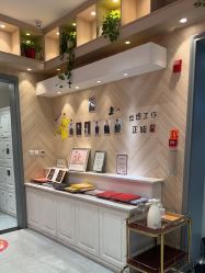 -爱儿美儿童摄影(奥森公园店)