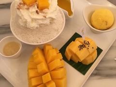 -Make Me Mango Tha Tian