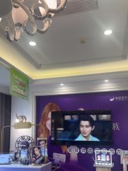 -丽都整形美容医院·全国连锁旗舰店