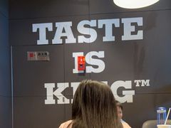 -汉堡王(上海凌云壹街坊店)