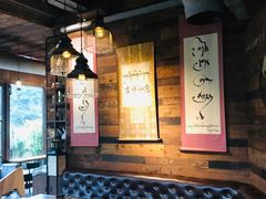 -乌托邦咖啡(武侯祠店)