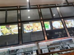 -椰小调.儋州米烂(名门店)