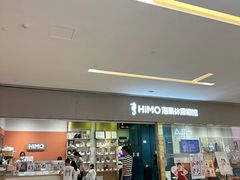 -海马体照相馆(佛山岭南站店)
