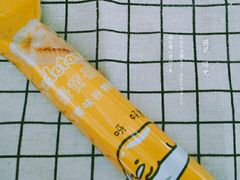 -全家便利店(洛川东路店)