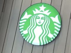 -星巴克(丁香国际商业中心店)