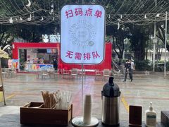 -阿嬷手作(南宁亭江步步高店)