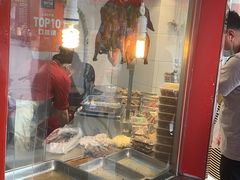 -晶牌烤鸭(延吉东路557弄小区店)