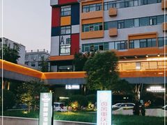 -瑞光创意工厂