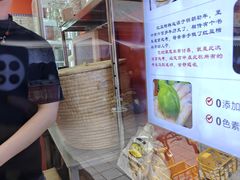 -张果佬年糕卷(科巷店)