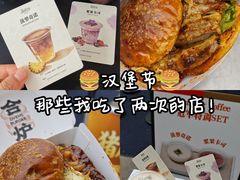 -龙湖杭州滨江天街