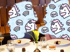 -Le Bernardin