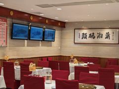 -潇湘码头·鲜湘菜(清河店)
