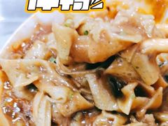 -正味斋锅巴菜(西北角店)