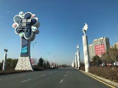 -丁香湖公园