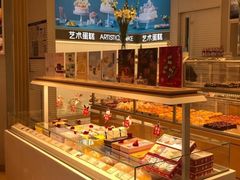 -好利来(马家堡店)