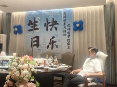 -赣悦轩·四季小馆