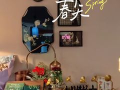 -宫七SPA·高端Massage(浦东大道店)