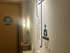 -沐森 •疗愈头疗馆(打浦桥店)