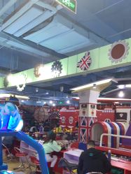 -开心哈乐儿童主题乐园(孙河易事达店)