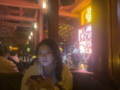 -悦界酒吧(后海店)