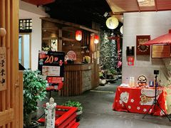 -天狗山料理(省体店)