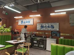 -菌小白火锅(时尚天河店)