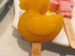-花家怡园