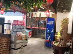 -成老灶火锅鸡(平山店)