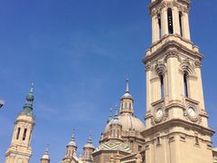 -皮拉尔圣母圣殿主教座堂