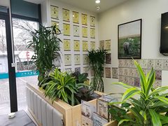 -美联众合动物医院·24h转诊中心