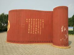 -荆轲塔