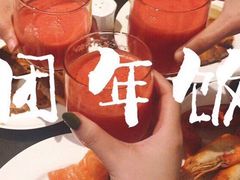 -美食汇·海鲜自助西餐厅·江门富力万达嘉华酒店